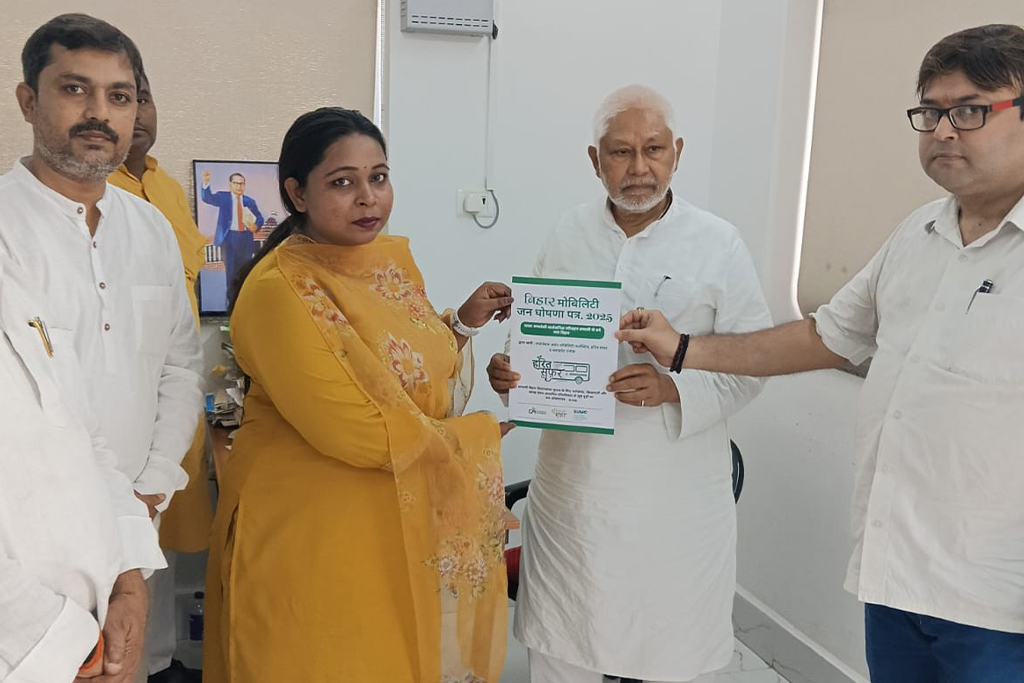 When Everyday Mobility Became the Pulse of Politics