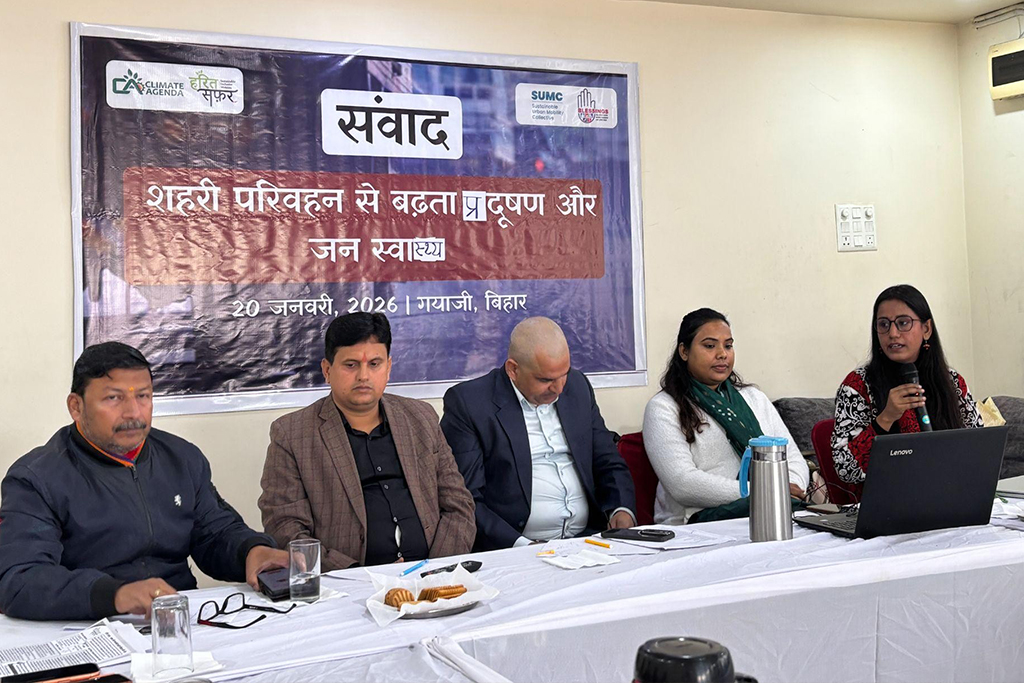 Rethinking Urban Transport Through Community Dialogue in Gaya ji